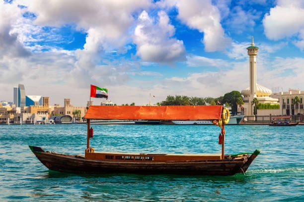 Dhow Cruise Creek