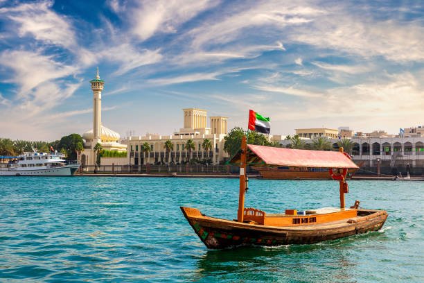Dhow Cruise Creek